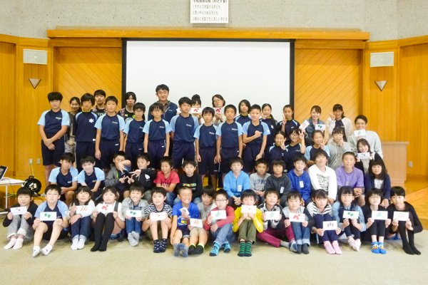 東洋学園大学_坂本ゼミ合宿_白方小学校4～6年生