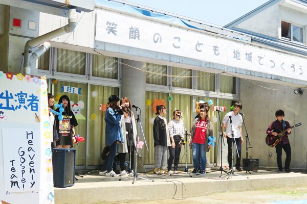東洋学園大学_こどもの日フェスティバルボランティア_heavenly