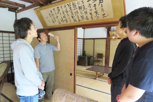 東洋学園大学_「現代科学と人間」学外研修_徳富蘇峰の書