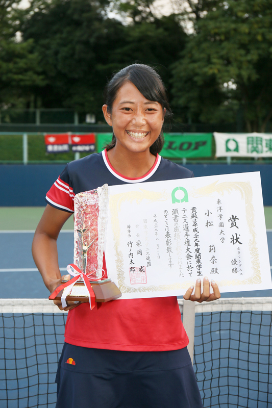 東洋学園大学_夏関2017?女子S優勝_小松選手
