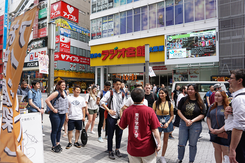 東洋学園大学_SHSU in TOGAKU 秋葉原ツアーの模様