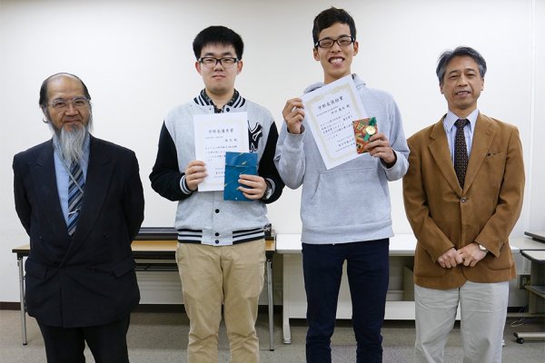 東洋学園大学_心理学検定2級取得・短歌大会入賞