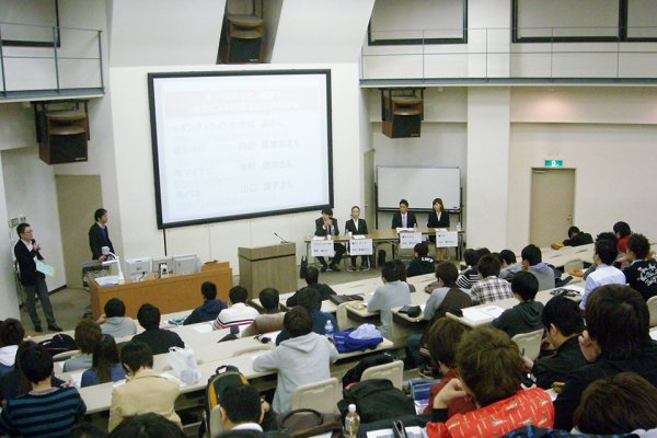 東洋学園大学_キャリアデザイン演習II