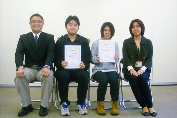 東洋学園大学_学部長賞（心理学検定2級）