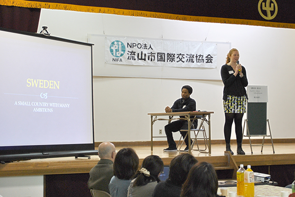 東洋学園大学_NIFA発表会