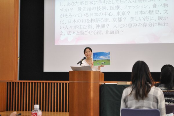 東洋学園大学_2016鑑真杯