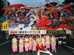 東洋学園大学　青森フィールドワーク／青森ねぶた