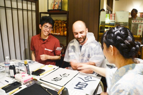 東洋学園大学_Shodo Experience2017_170606