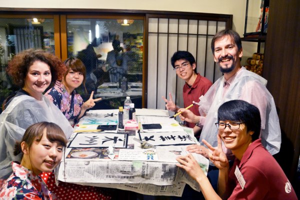 東洋学園大学_Shodo Experience2017_170606