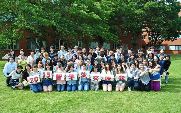 東洋学園大学_2015年度留学生・日本人学生交流会