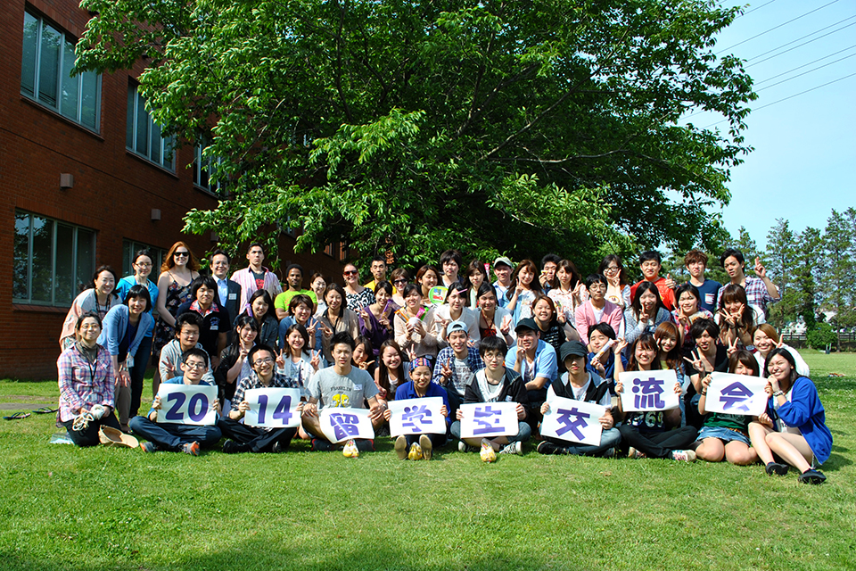 東洋学園大学_留学生交流会2014_集合写真