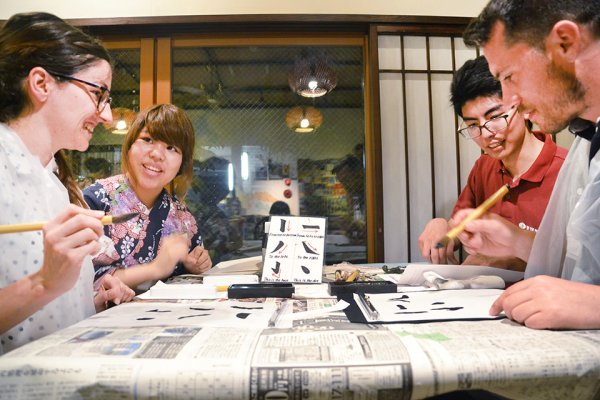 東洋学園大学_Shodo Experience2017_pre