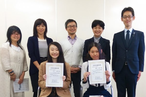 東洋学園大学_学部長賞授与式（流山）