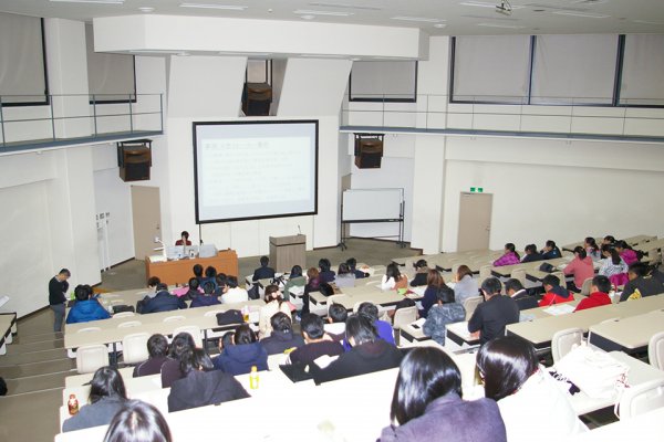 東洋学園大学_人間科学部卒論発表会2017
