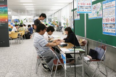 東洋学園大学_インターンシップ個別相談会