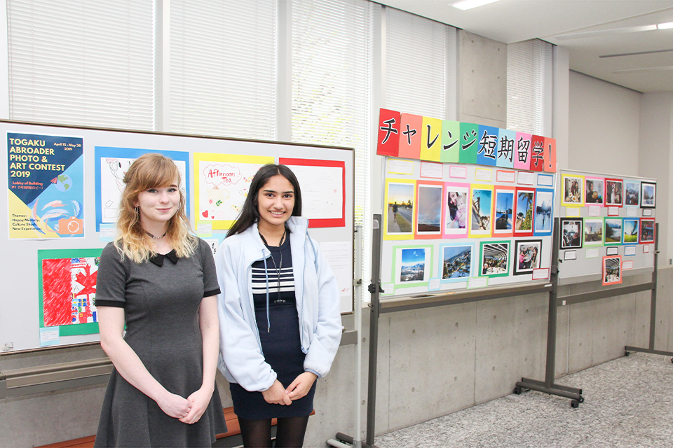 東洋学園大学_「Togaku Abroader フォト＆アートコンテスト 2019」作品展示中