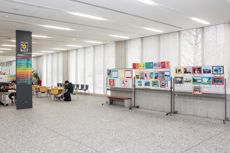 東洋学園大学_「Togaku Abroader フォト＆アートコンテスト 2019」作品展示中
