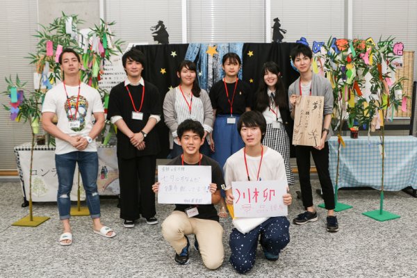 東洋学園大学_学生会スタッフ（七夕）