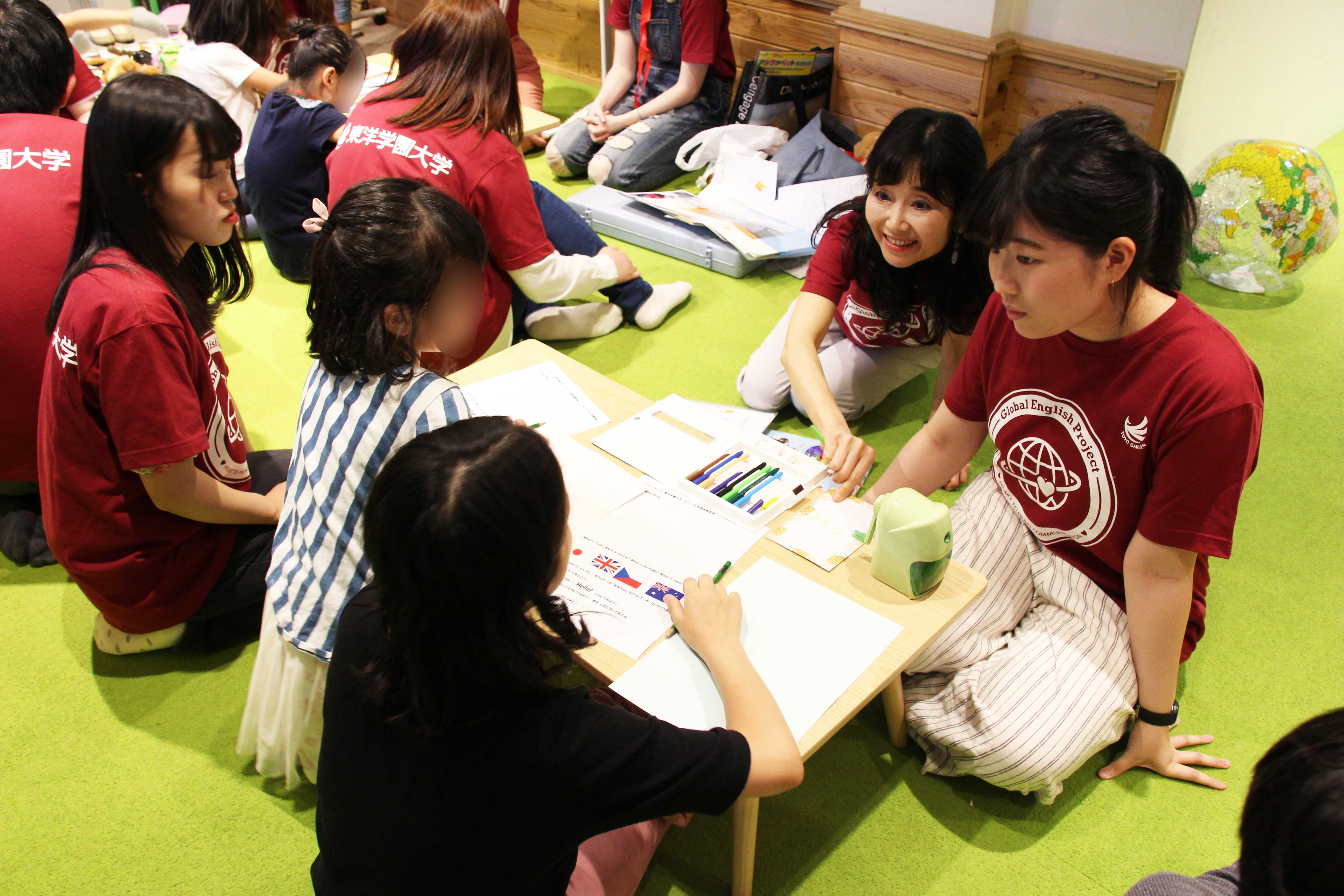 東洋学園大学_坂本ゼミが地元の民間学童保育で「グローバル英語体験」を実施