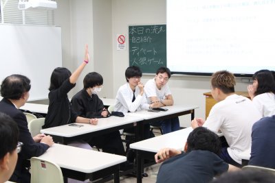東洋学園大学_鵜瀞ゼミ_ディスカッション