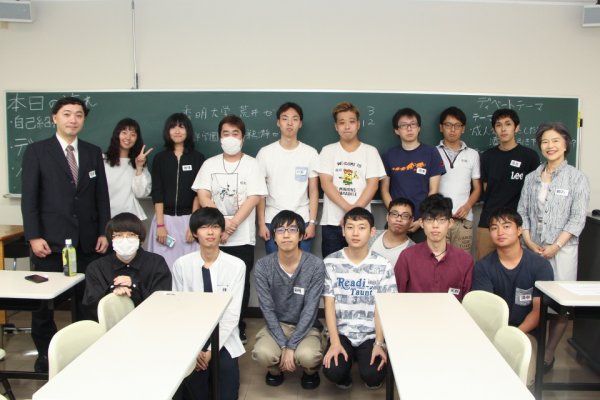 東洋学園大学_鵜瀞ゼミと秀明大荒井ゼミとの交流