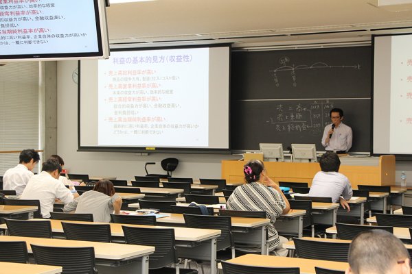 東洋学園大学_2016専門性向上研修