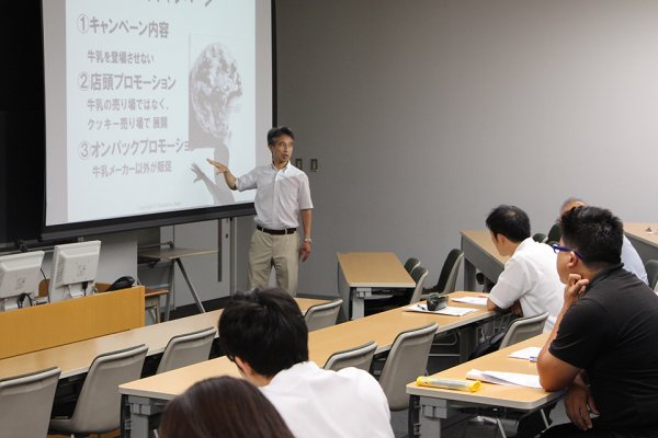 東洋学園大学_2016専門性向上研修