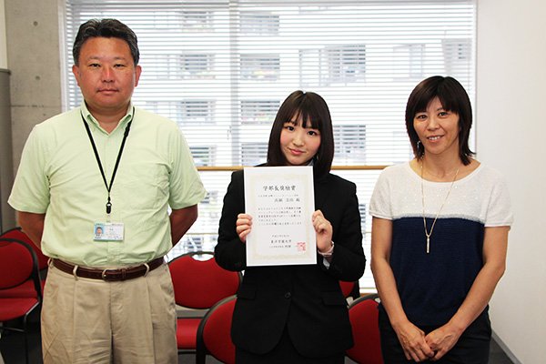 東洋学園大学_学部長奨励賞_髙綱さん