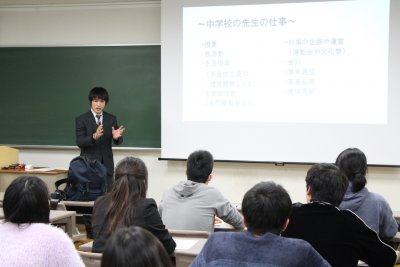 東洋学園大学_教職課程履修者向け特別講演会