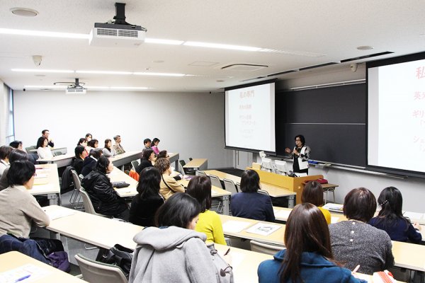東洋学園大学_2016大学院セミナー第3回