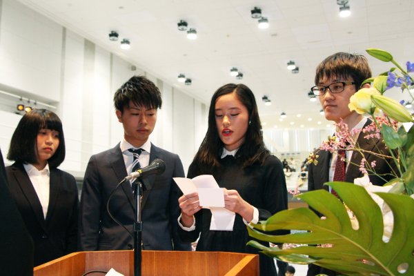 東洋学園大学_平成28年度入学式_宣誓