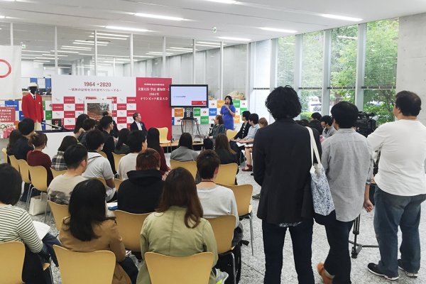東洋学園大学_東京五輪特別公開授業