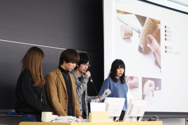 東洋学園大学_新商品開発ゼミのプレゼン(3)
