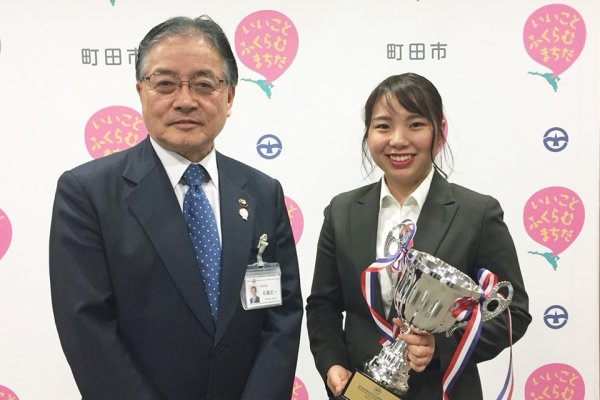 東洋学園大学_町田市長表敬訪問（剣道大会準優勝）