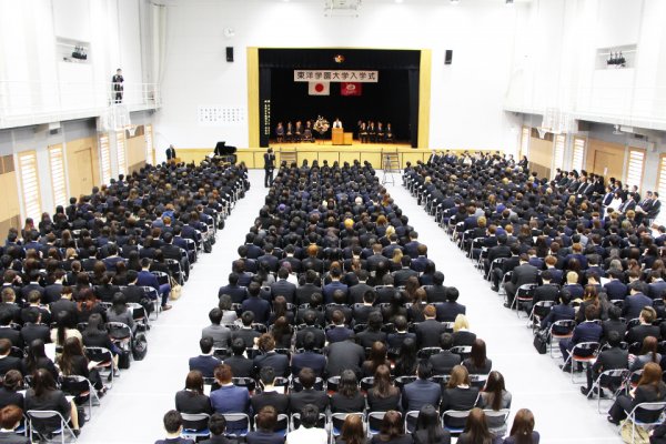 東洋学園大学_平成29年度入学式