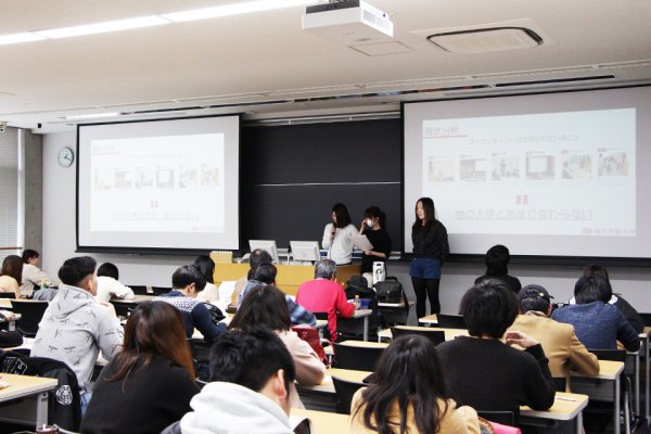 東洋学園大学_20161214_広告論