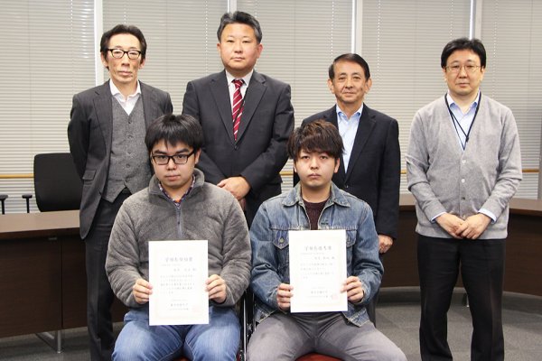 東洋学園大学_学部長優秀賞・奨励賞（日商簿記2級・短歌大会入賞）