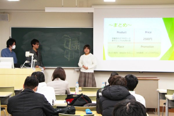 東洋学園大学_専門基礎演習II_最終プレゼン(1)
