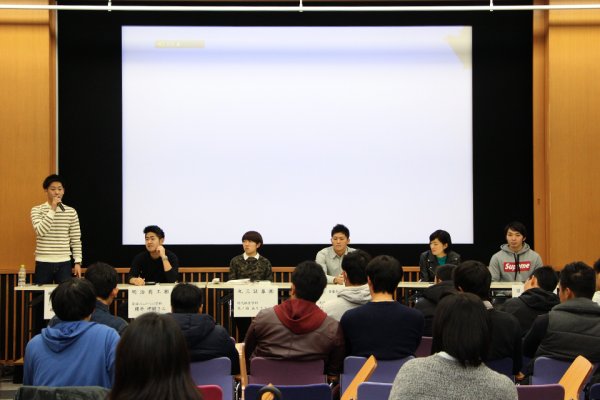 東洋学園大学_3年生対象2016冬季就職ガイダンス_内定者交流会