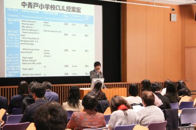 東洋学園大学_H29年度GC学部_優秀発表賞