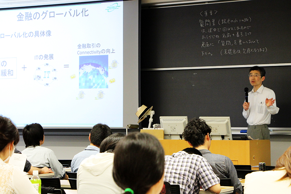 東洋学園大学_国際通貨研究所 佐久間氏