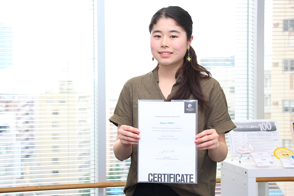 東洋学園大学_長期留学中の学生が同校の優秀賞にノミネート
