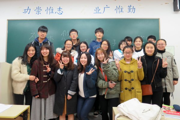 東洋学園大学_2016年度鑑真杯中国研修旅行