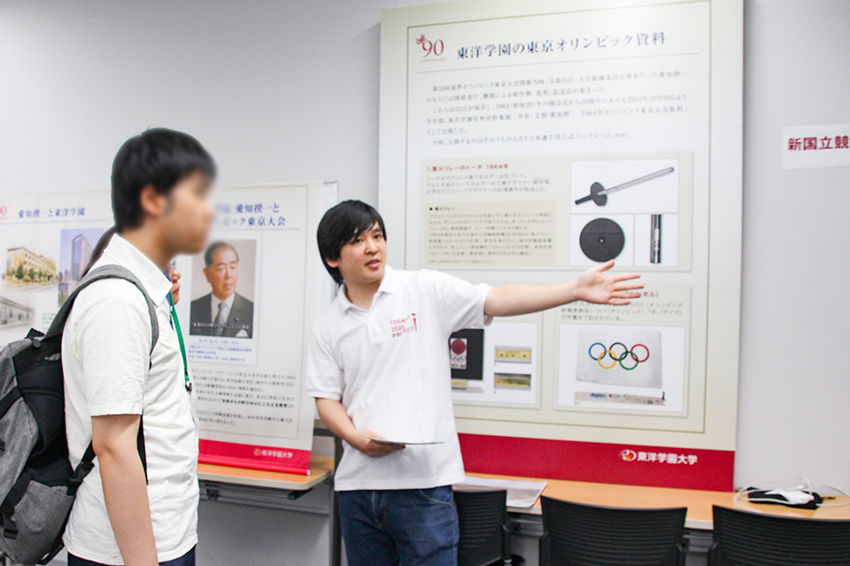 東洋学園大学_オープンキャンパスで新国立競技場建設定点観測のVR体験やボッチャ体験、1964年東京大会の資料展示を実施