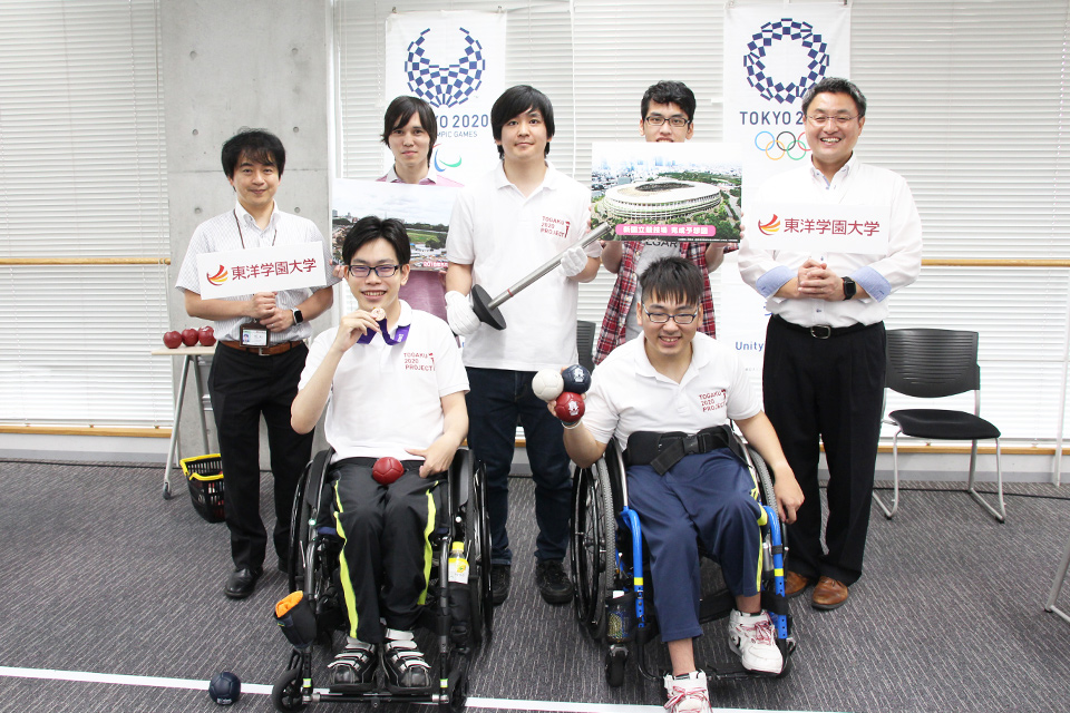 東洋学園大学_オープンキャンパスで新国立競技場建設定点観測のVR体験やボッチャ体験、1964年東京大会の資料展示を実施