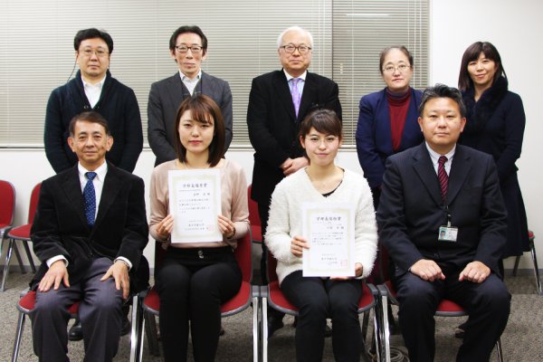 東洋学園大学_学部長賞（簿記2級、ホテルビジネス実務検定2級）