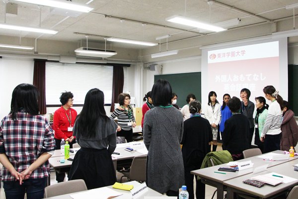 東洋学園大学_外国人おもてなし英会話2017