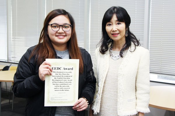東洋学園大学_ALPS Presentation Event 2017