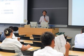 東洋学園大学_専門性向上研修「会計分野」