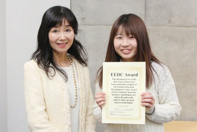東洋学園大学_2017年度EEDCセンター長賞